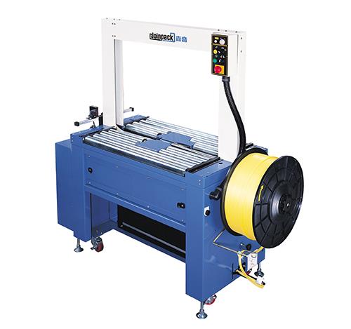 全自動打包機(jī)