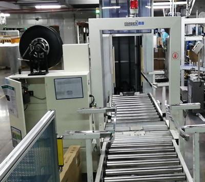 無(wú)人化打包機(jī)