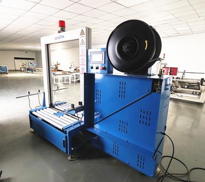 無(wú)人化打包機(jī)