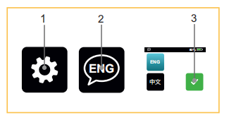 中英文切換.png