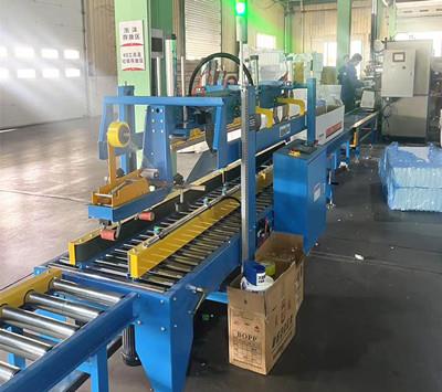 新能源行業(yè)加長(zhǎng)紙箱訂制的紙箱成型封底機(jī)