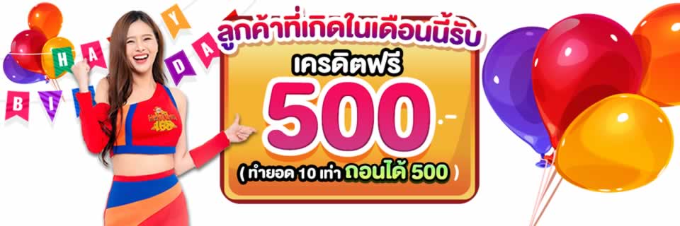 Các bước để tham gia và nhận ưu đãi 68K Mu9 - Mu9