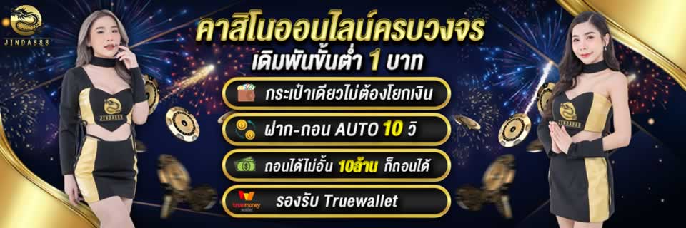 St666 có phải là một trang web chơi game hợp pháp không? - St666
