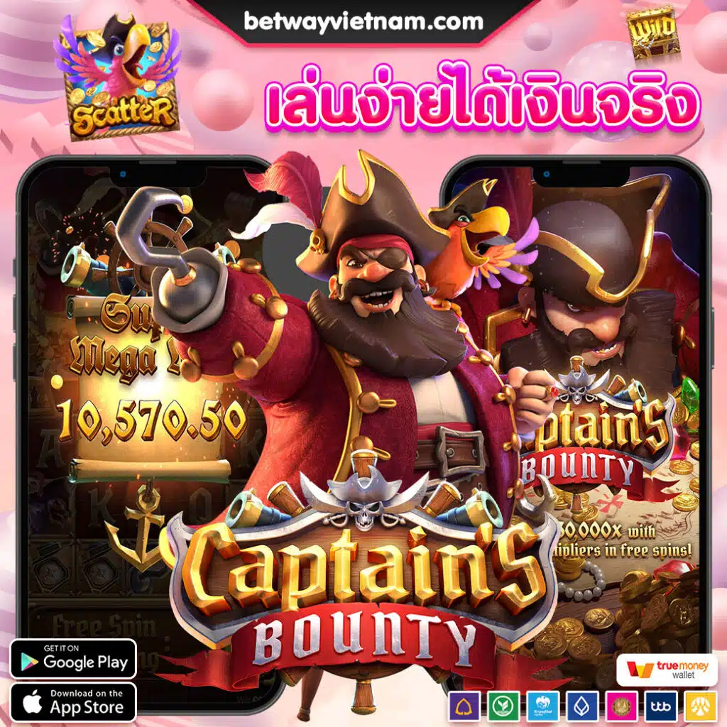 Chúng tôi sẽ đánh giá các trang web chơi game đáng tin cậy được xếp hạng Cr88 - Cr88
