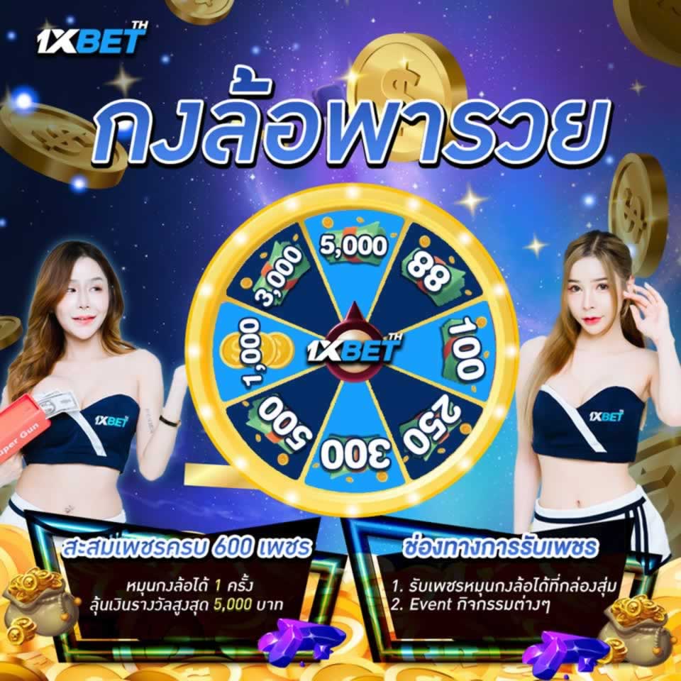 Đấu trường đá gà trực tuyến phổ biến nhất của Vvvwin - Vvvwin